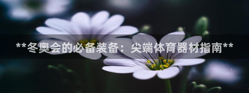 耀世娱乐能提现吗现在还能用吗