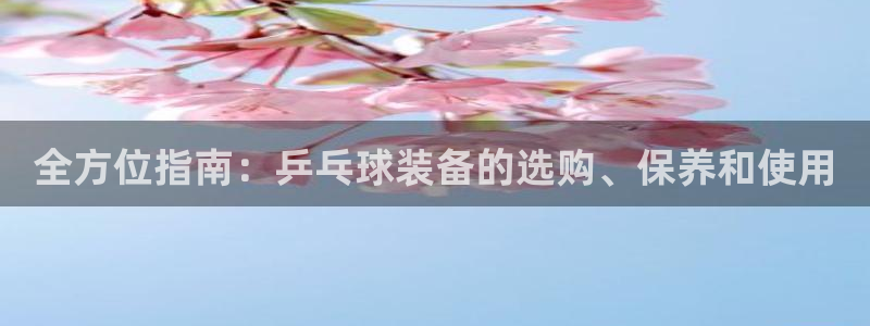 耀世平台登录待做7.1.6.5.8.95信用好