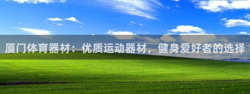 耀世平台注册链接怎么打开