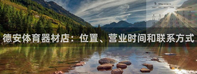 耀世平台合作 585.34I 平台