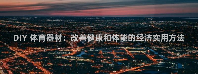 耀世娱乐客服电话