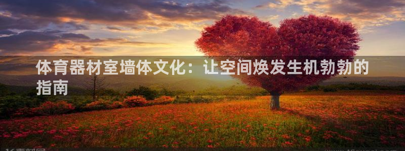 耀世娱乐app下载安装苹果