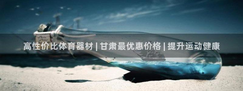 耀世平台丁6.7.5.1.3.8