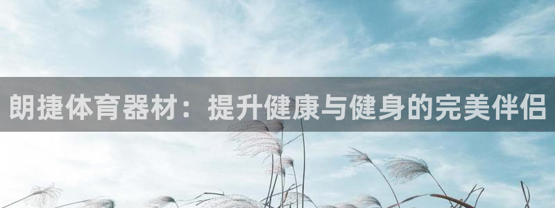 耀世娱乐认择 58534I 娱乐