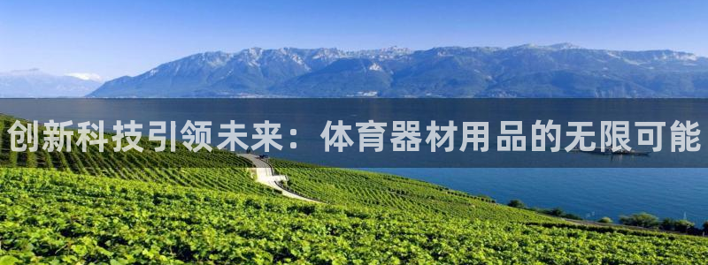 耀世平台认 58534I 耀世
