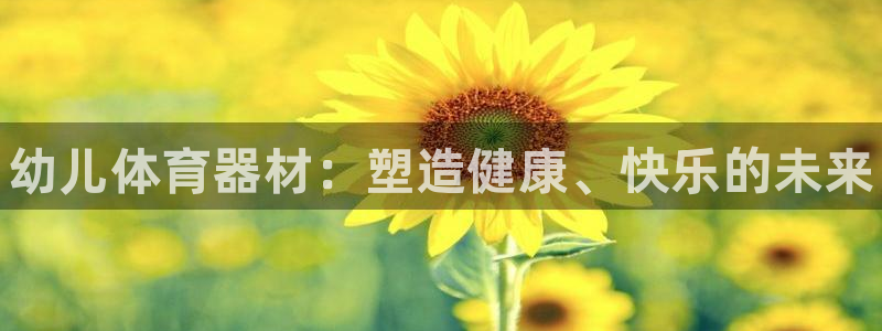 耀世平台代理怎么做任务
