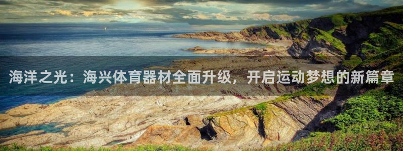 耀世娱乐黑钱吗