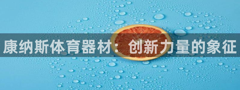 耀世娱乐登陆官网入口