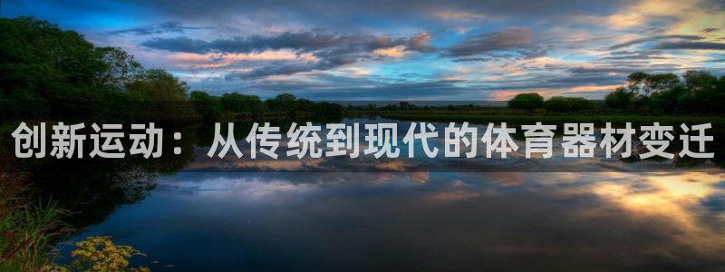 耀世娱乐官网网站