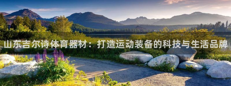 耀世集团商业联盟罗文斌