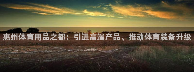 耀世集团的创始人是谁