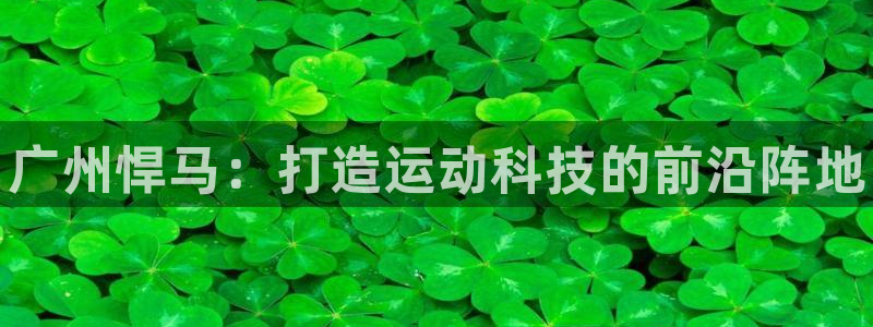 耀世娱乐平台官网登录入口